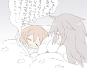 post #3873070