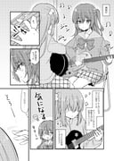 post #9457504