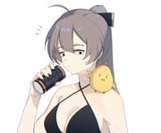 post #9462044