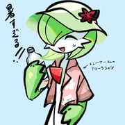 post #9550353