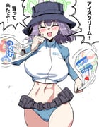 post #8894304