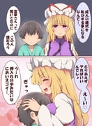 post #7908725