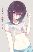 post #5167436