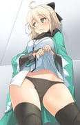 post #2532761