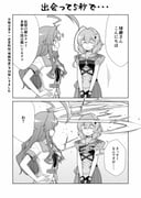 post #9371106