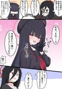 post #9103752