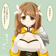 post #7809475