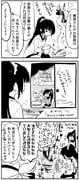 post #2415110