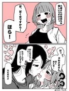 post #9655028