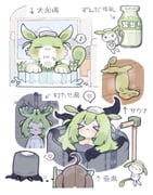 post #7737808
