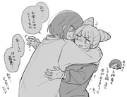 post #9469232