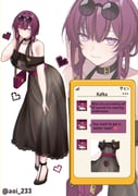 post #8210725