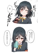 post #4560709