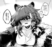 post #7944862