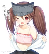 post #2558430