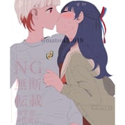 post #9422191
