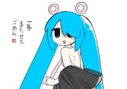 post #7691238