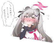post #9637695