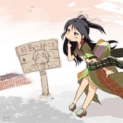 post #2471610