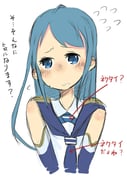 post #1795814