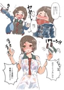 post #9672545