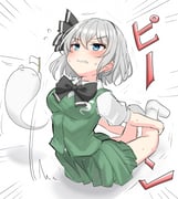 post #8884039