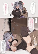 post #9129987