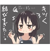 post #9450819