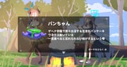 post #9375253