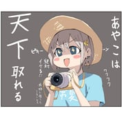 post #9407307