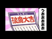 post #9334545