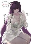 post #7757230