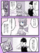 post #5014981