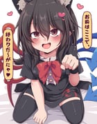 post #9464694
