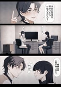 post #9617502