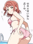post #9467215