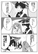 post #9437175