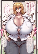post #9468030
