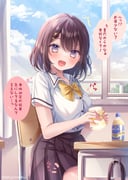 post #9620971