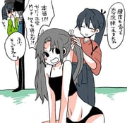 post #2417676