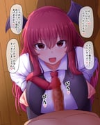 post #6125930