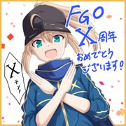 post #9710249