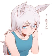 post #6564573