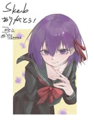 post #9427047