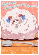 post #9635149