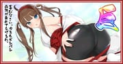 post #9070818