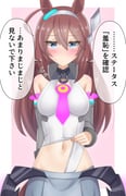 post #6077407
