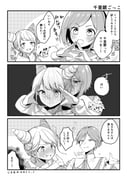 post #9440378