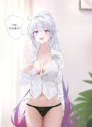 post #9569240