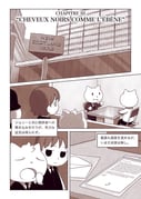 post #2374736